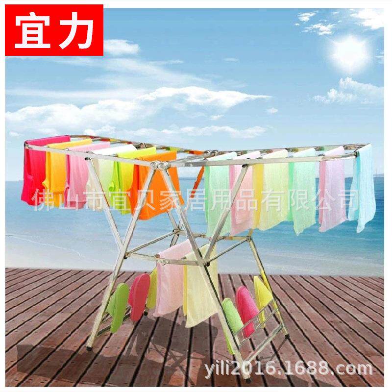 新款直销翼型晾衣架落地折叠婴儿lyj室内阳台挂毛巾升降晒衣架不