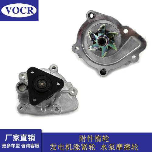 25100-25002汽车发动机水泵适用指南者.52.4切诺基.6道奇酷搏