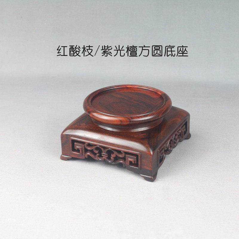 黑檀红酸枝茶壶盆景玉石花瓶古玩摆件瓷器香炉精品底座实木木托