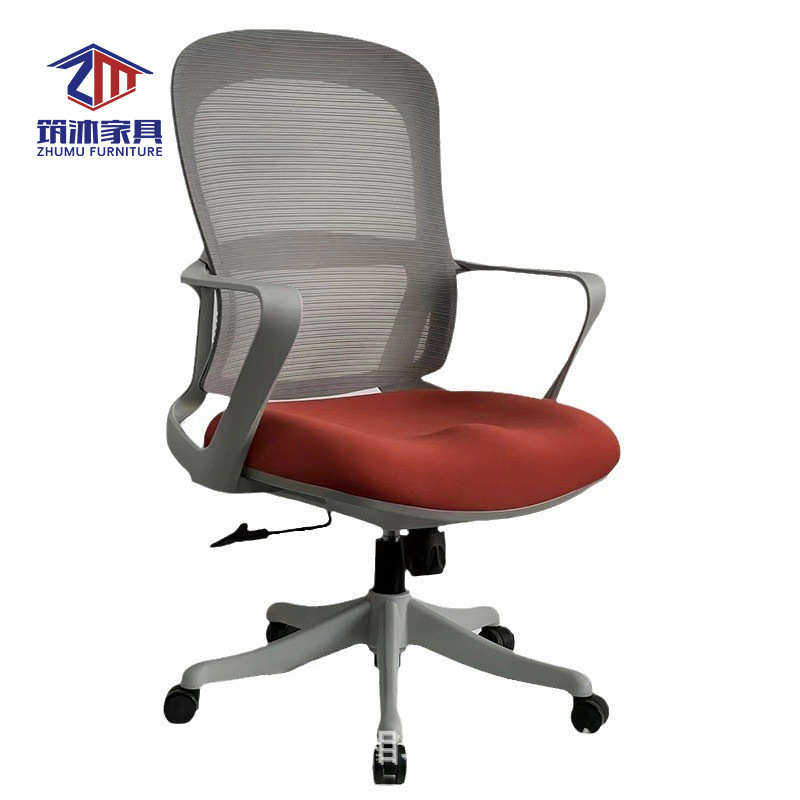 现代简约网布职员办公椅电脑椅可升降旋转舒适久坐会议椅靠背椅,商业/办公家具,办公电脑椅/职员椅,淘宝优惠券,粉丝福利购,淘宝优惠卷