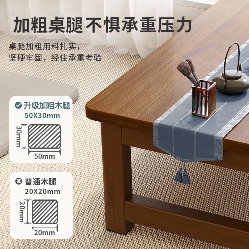 可折叠飘窗茶几客厅家用小户型小桌子茶桌简约现代卧室小矮桌