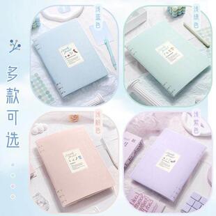 exercise binder student notebook book活页笔记本记事本