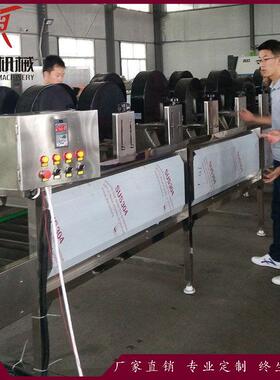 供VGQ应 网带风流水线 食干品风干 软包装风线干线设备