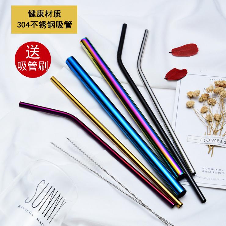 304不锈钢吸管环保吸管 酒店奶茶咖啡弯管 直吸管 搅拌棒