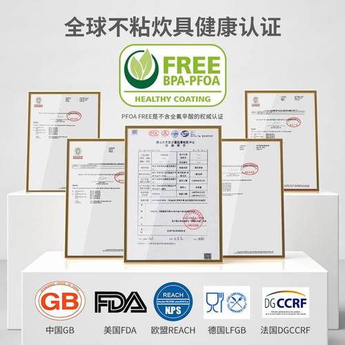 学厨pWK986814不寸浅izza盘烘焙工具披萨烤盘粘烤箱可用