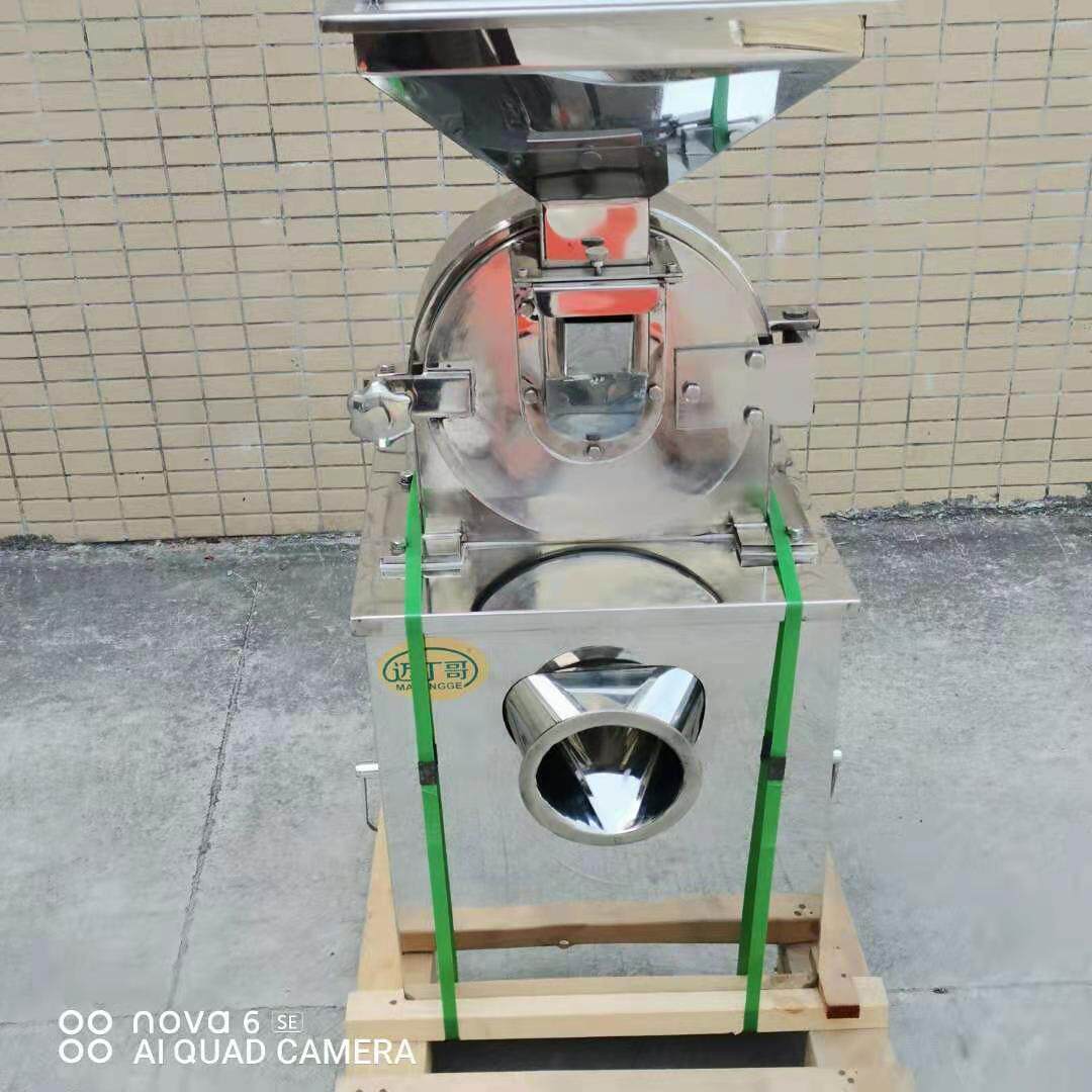 大豆研磨设备年糕湿大米磨粉机绿豆糕厂用粉碎绿豆机器