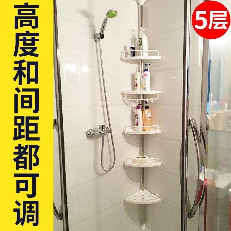浴室置物架不锈钢伸缩杆顶天立地卫生间厨房三角收纳层架子免打孔