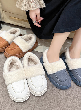 冬款棉月子鞋2025新款家居室内防滑厚底地板女款鞋秋冬情侣保暖鞋