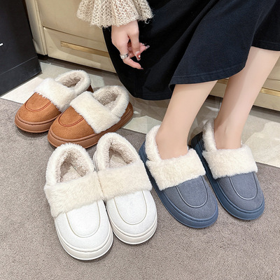 月子家居防滑地板情侣保暖款棉鞋