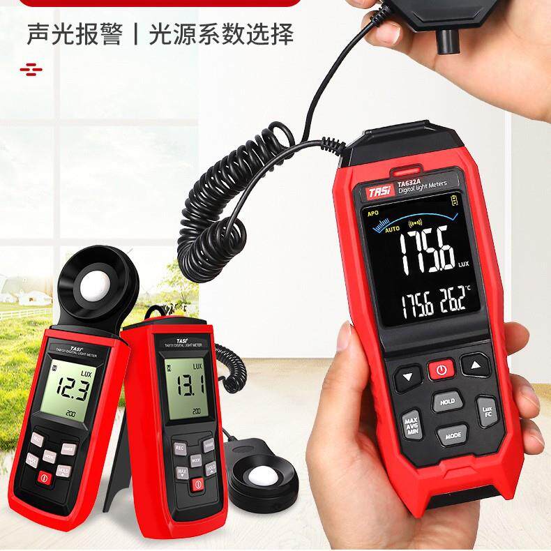 AXUT数AS安特斯TA8121I系列一体/分体式字照度计