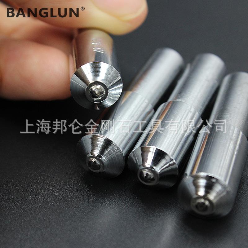 金刚石砂轮修整笔修整器 金刚笔 钻石修刀 可定制
