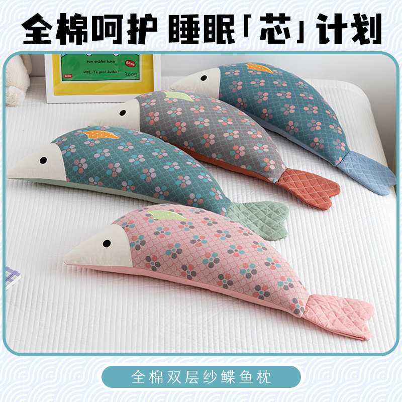 艾洛琳儿童枕头宝宝荞麦皮枕芯1-6-10岁以上幼儿园专用小孩护颈枕