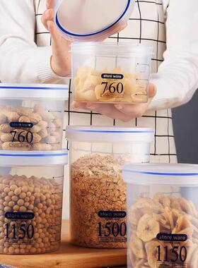 Large capacity airtight glass jars for storing baby formula,