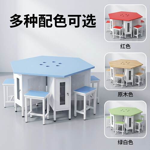 六边形电脑桌双人单人多人电脑桌学生机房电脑桌组合电脑桌培训桌