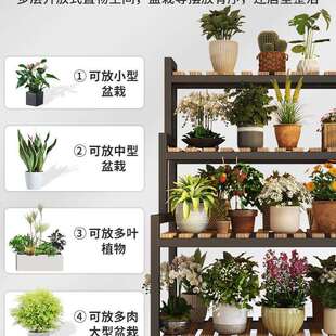 花架置物架阳台置物架子客厅卧室可移动室外多层一体靠墙多肉花架