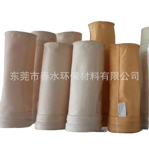除尘器生产厂家供应高温除尘袋P84毡料过滤袋耐高温过滤袋除尘袋