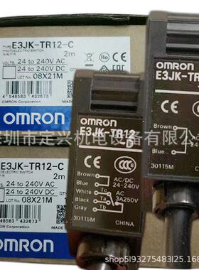 E3JK-TR12-DE3JK-TR12-L对射光电开关E3JK-TR12-C