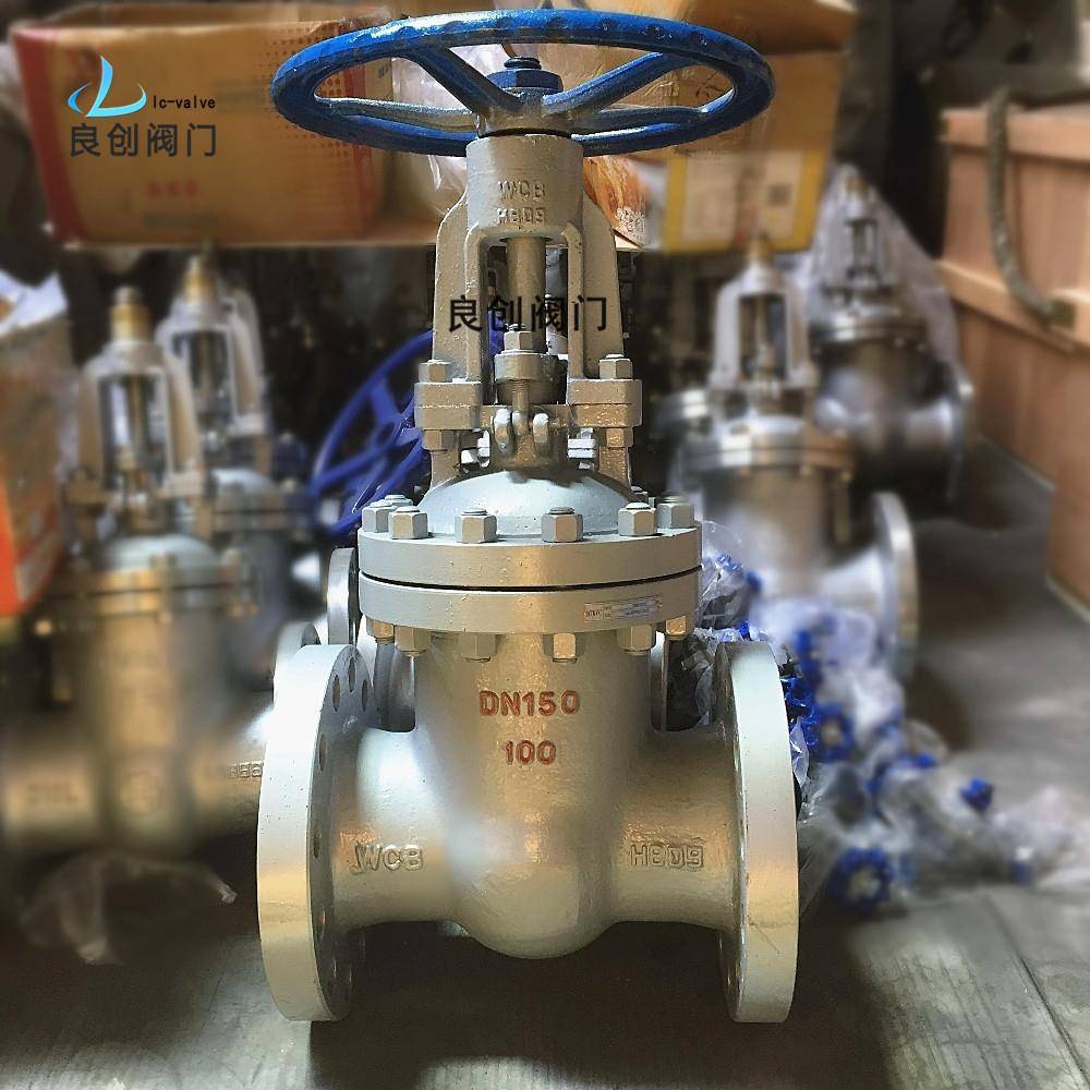 高压铸钢闸阀Z41H-100C法兰重型高压闸阀