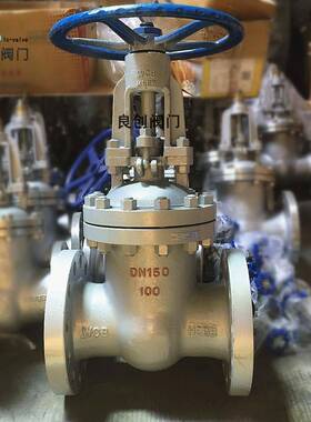 高压铸钢闸阀Z41H-100C法兰重型高压闸阀