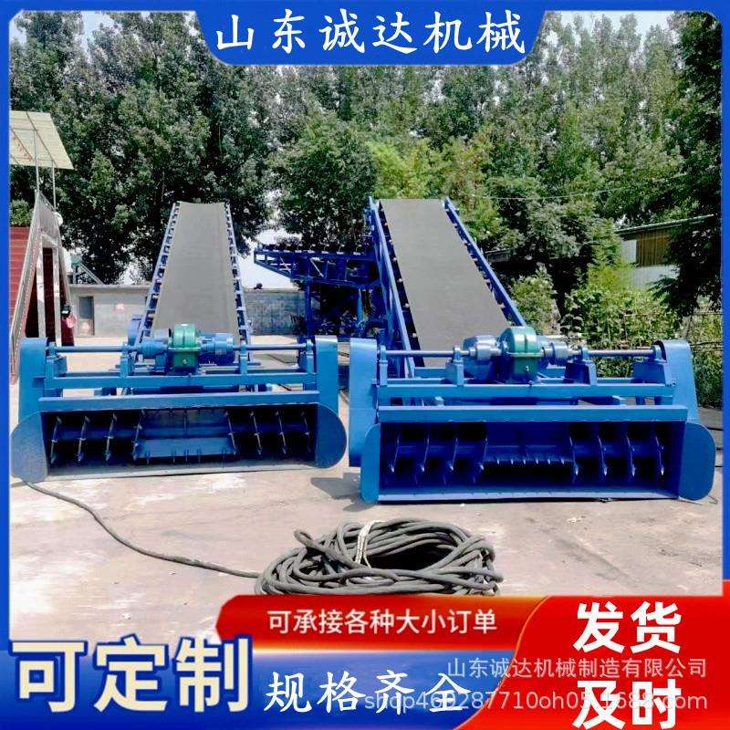 煤渣自动扒料机履带行走式螺旋取料机00吨煤炭颗粒扒渣机