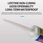 汽车不668填密封胶不干防水胶缝专用固化胶条终身后备箱门框