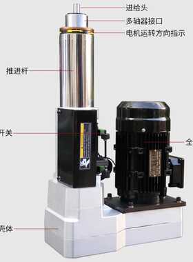 74/92气动钻孔动力头深孔钻自动进给打孔高精带阻尼器厂家直销