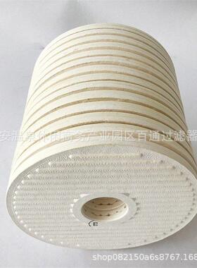 替代CJC碟片滤芯 滤油机过滤器除杂质滤芯 PA5601325 B2727