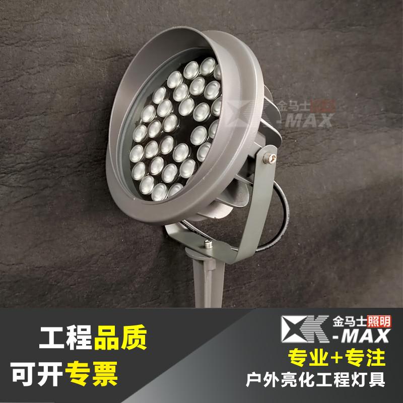 LED地插灯户外景观防水草坪投射圆形花园插地灯七彩色景观照树灯