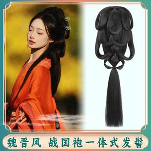一体式战国袍假发古风头饰发髻古装马面裙发饰发包汉服模特发丝
