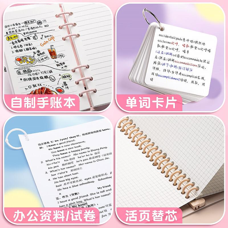 迷你小型打孔器打洞机单孔圆环活页本扣环手工diy纸张打眼a4笔记