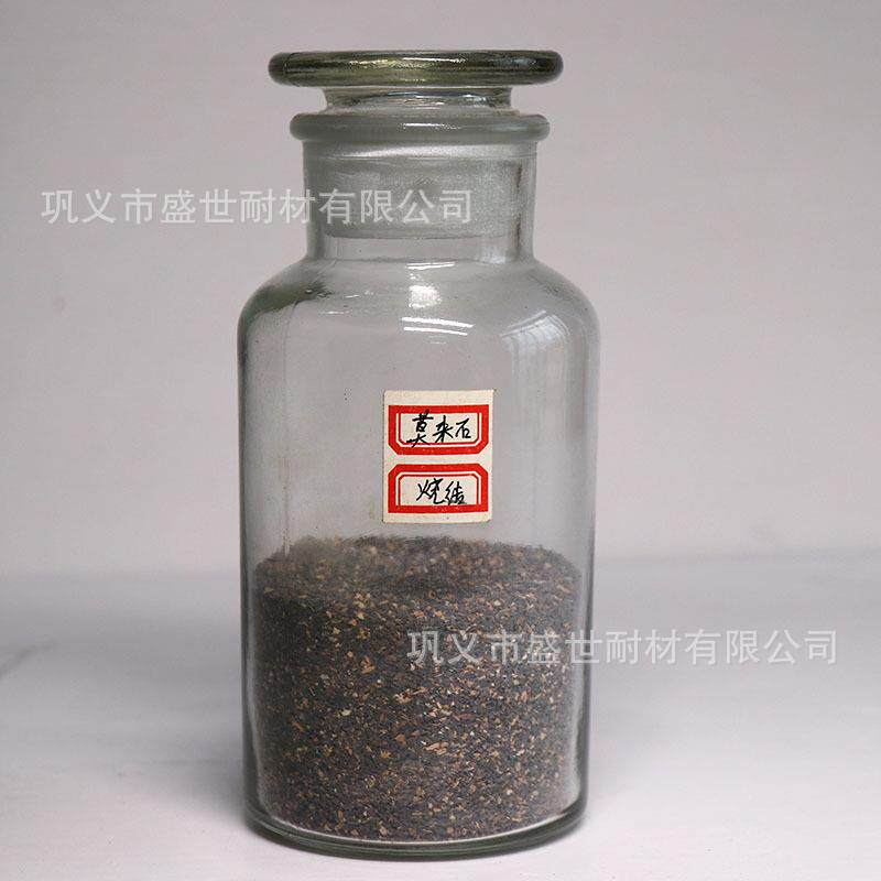 大量烧结莫来石 陶瓷辊道窑用莫来石 铸造涂料用莫来石粉