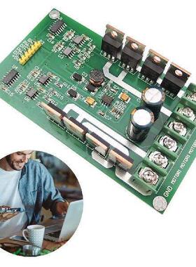 10A Dual Motor Driver Board Module Peak 30A H-bridge MOSFET