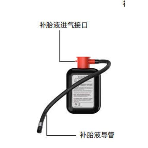 补车载胎通用电动泵气泵厂家批发现货电充打气充气电动泵家用户外