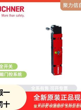 084154 TP1-538A024MC1855安士能EUCHENR智能门锁安全开关特价现
