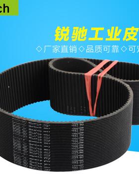 36PK8M1648 齿楔带