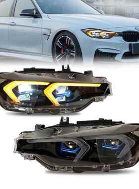 HCMOTIONZ适用于宝马3系 F30 F35 13-18款LED流光转向大灯总成