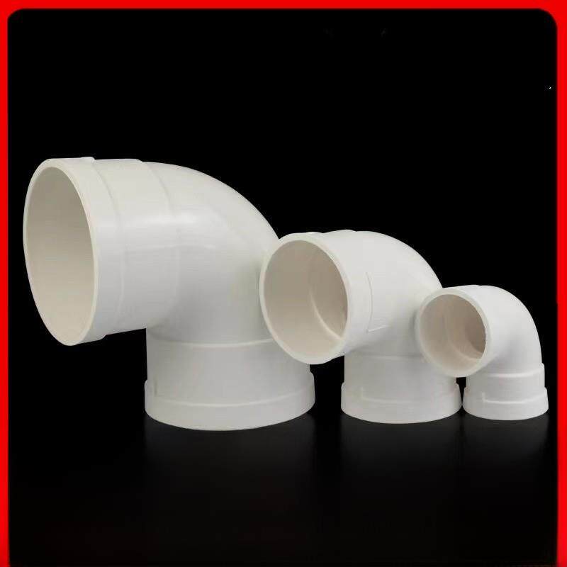 Pvc弯头90度排水管直角弯头排水排水配件50 75 110 160 200
