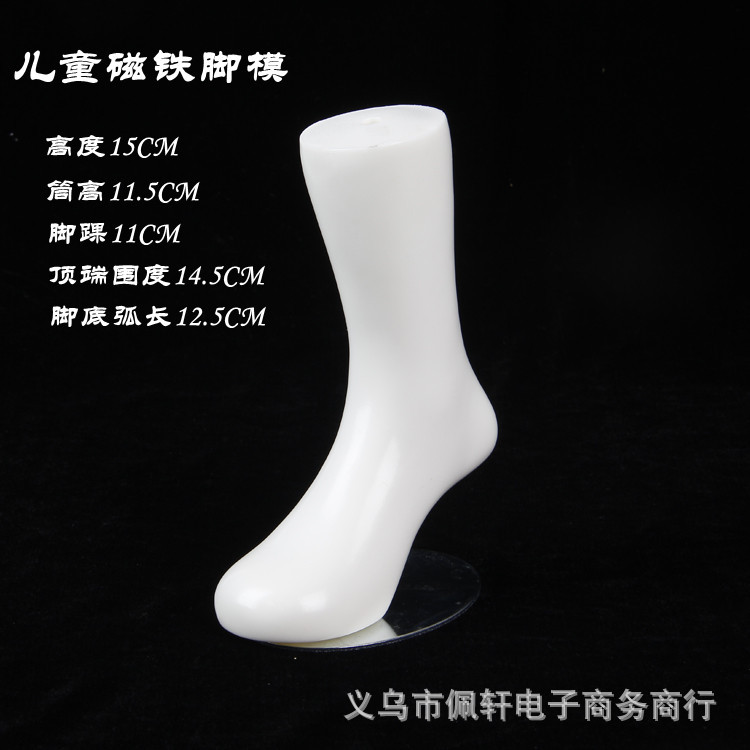 女童袜子模特脚模模型服装模特