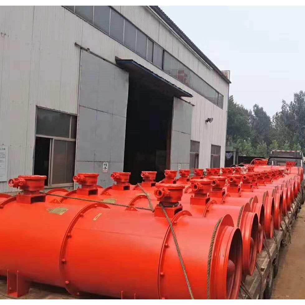 矿用防爆风机FBD型压入式局部通风机2*55kw防爆证书风机