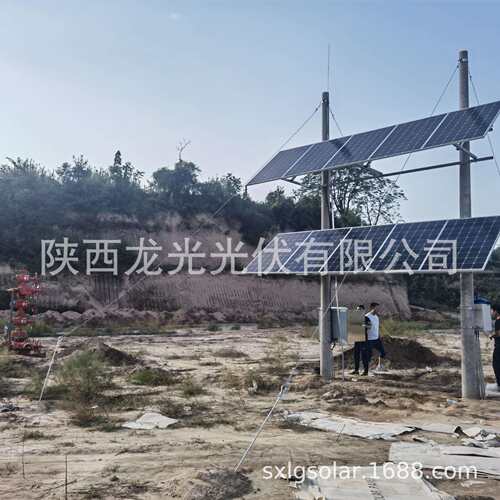 太阳能充放电控制柜MPPT光伏控制器户外供电电源DC48V24V12V