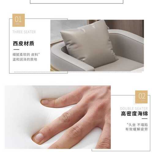 现代网红美容院服装店甜品店北欧简约小户型办公卡座沙发茶几组合