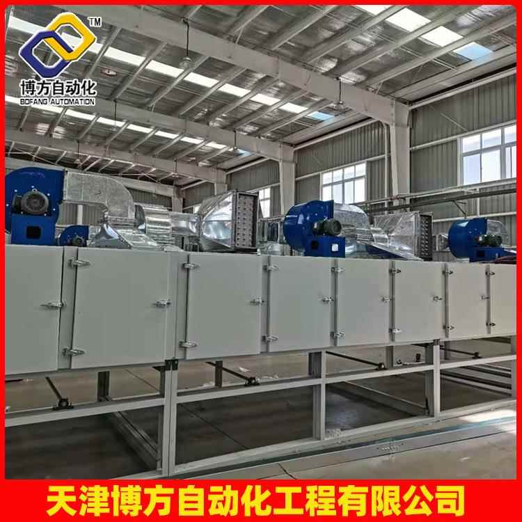 定制供应带式干货烘干机不锈钢海带水产干燥机农产品烘干设备