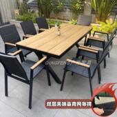 欧式 露天阳台网红餐桌花园露台室外桌椅塑木桌 户外桌椅庭院休闲
