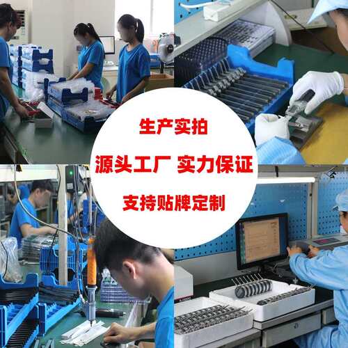 电子数显卡尺游标卡尺背光不锈钢200mm测量工具批发深度尺工业级