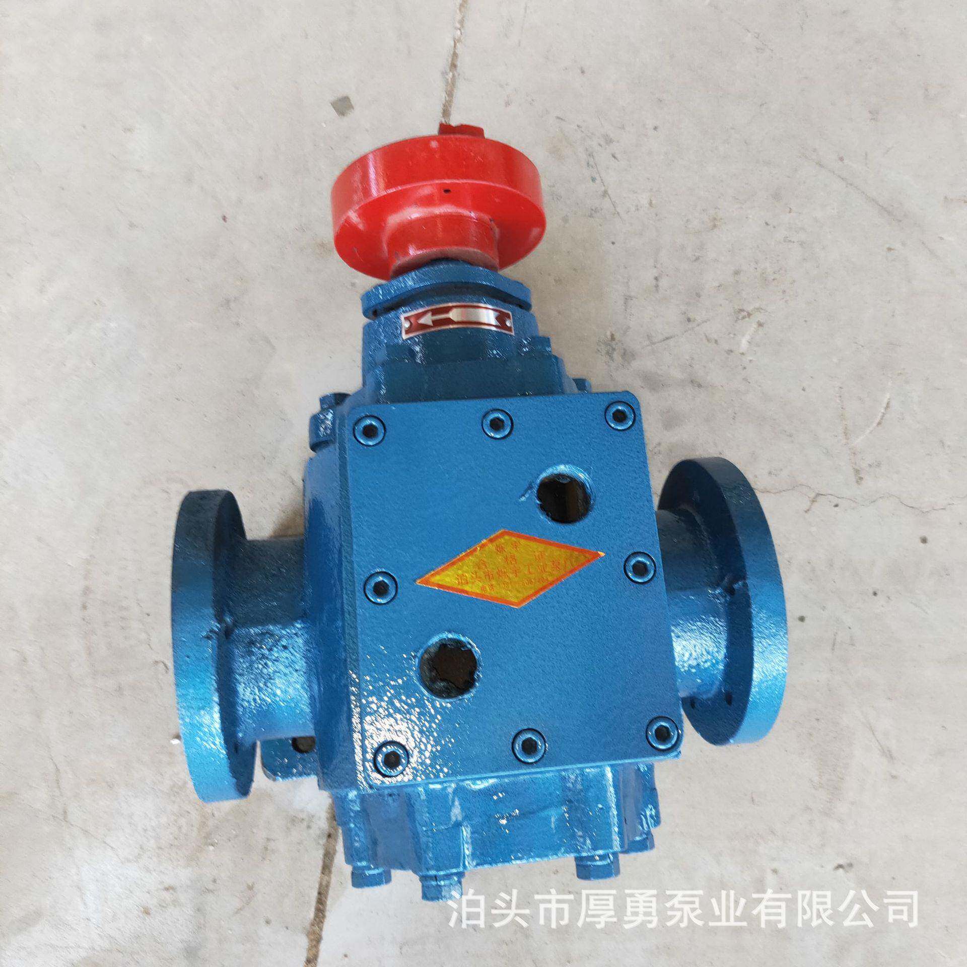RCB沥青保温泵 现货 保温齿轮泵 黏稠物料输送泵 高粘度泵