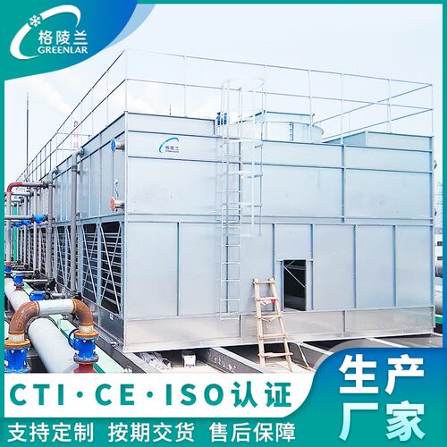 封闭式冷却塔5500立方米每小时循环量密闭水塔用于生物行业发酵罐