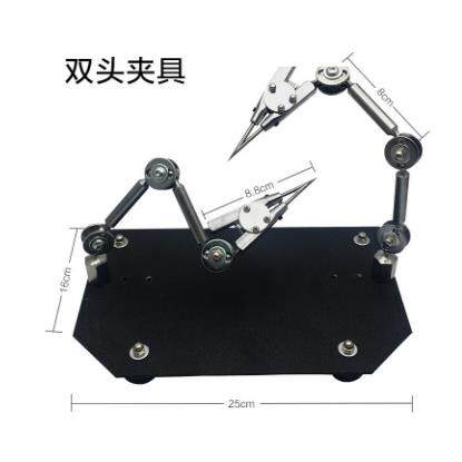 焊接夹具三只手焊接台 双头焊夹具铺助台 焊台焊物夹打金工具