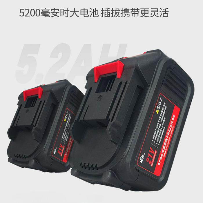 凯姿KZ270电动采茶机充电式手提茶园机械1电