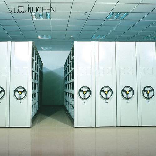 密集型移动柜密集架财务档案柜子办公资料文件整理铁皮柜