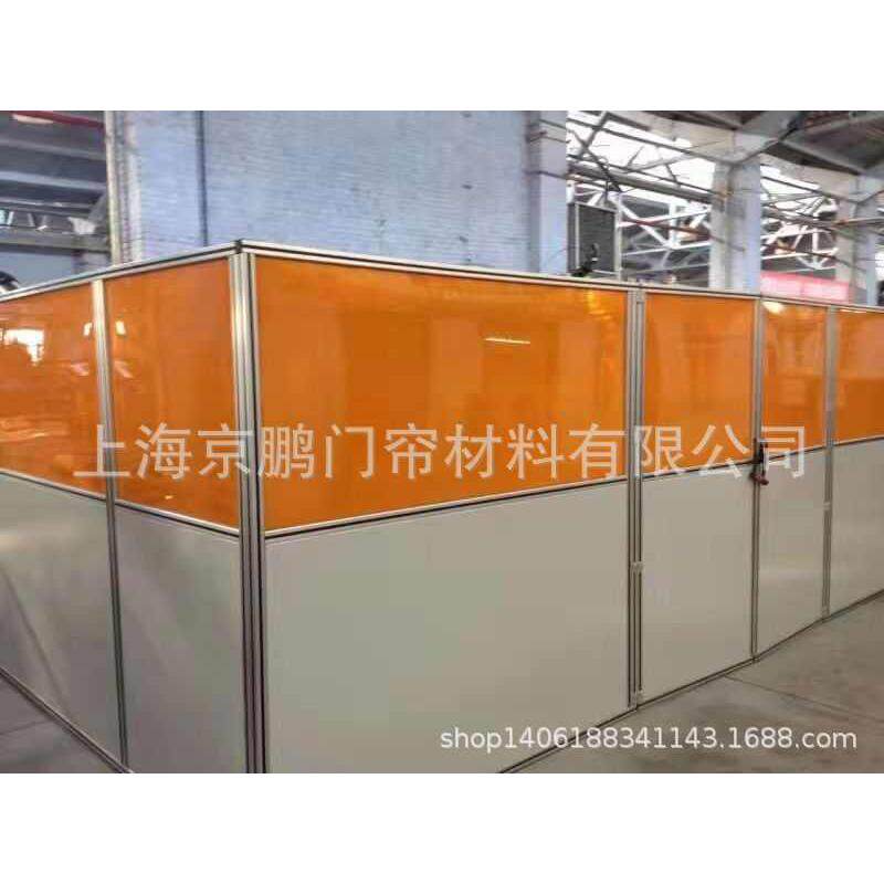 焊接防护围栏焊接防护硬板挡弧光屏风焊渣隔离弧光焊接房隔断